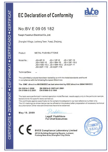 China Yueqing Yueshun Electric Co., Ltd. certificaten