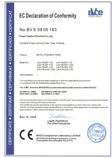 China Yueqing Yueshun Electric Co., Ltd. certificaten